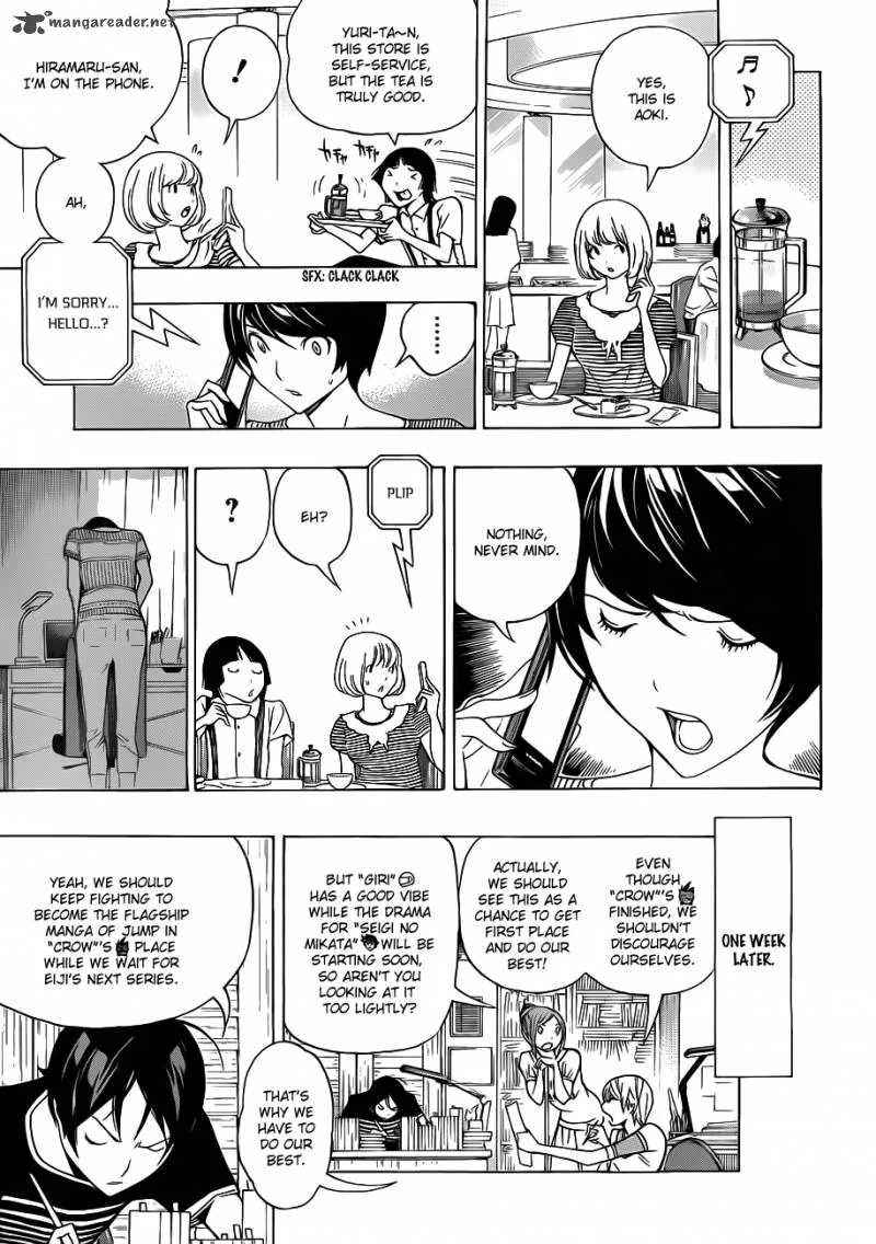 Bakuman Chapter 140 page 13