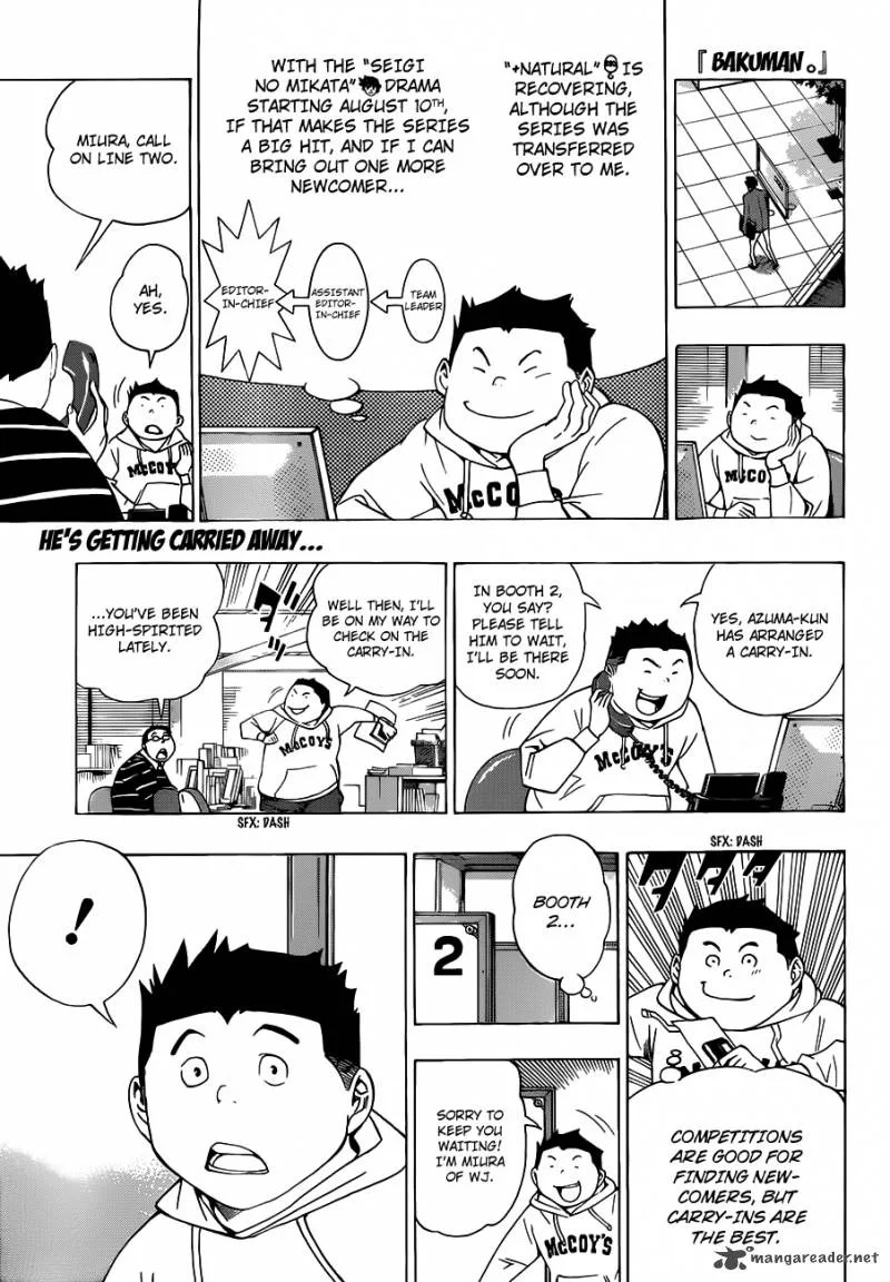 Bakuman Chapter 141 page 2