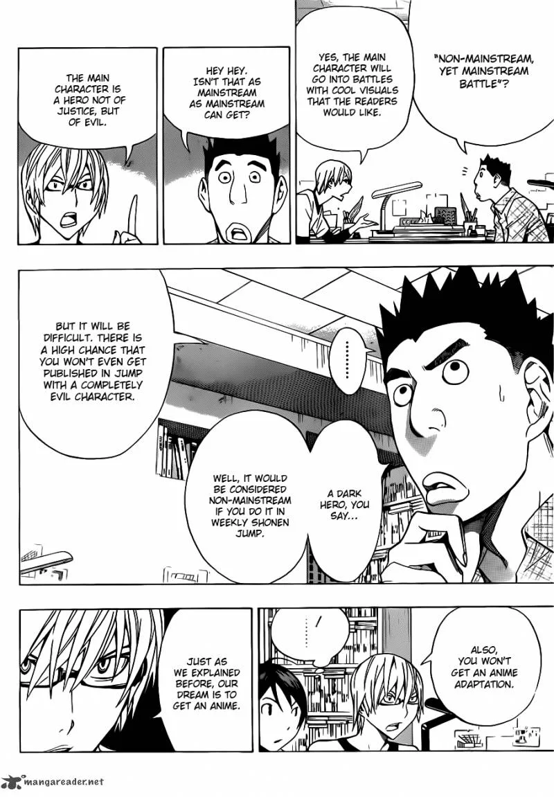 Bakuman Chapter 141 page 7
