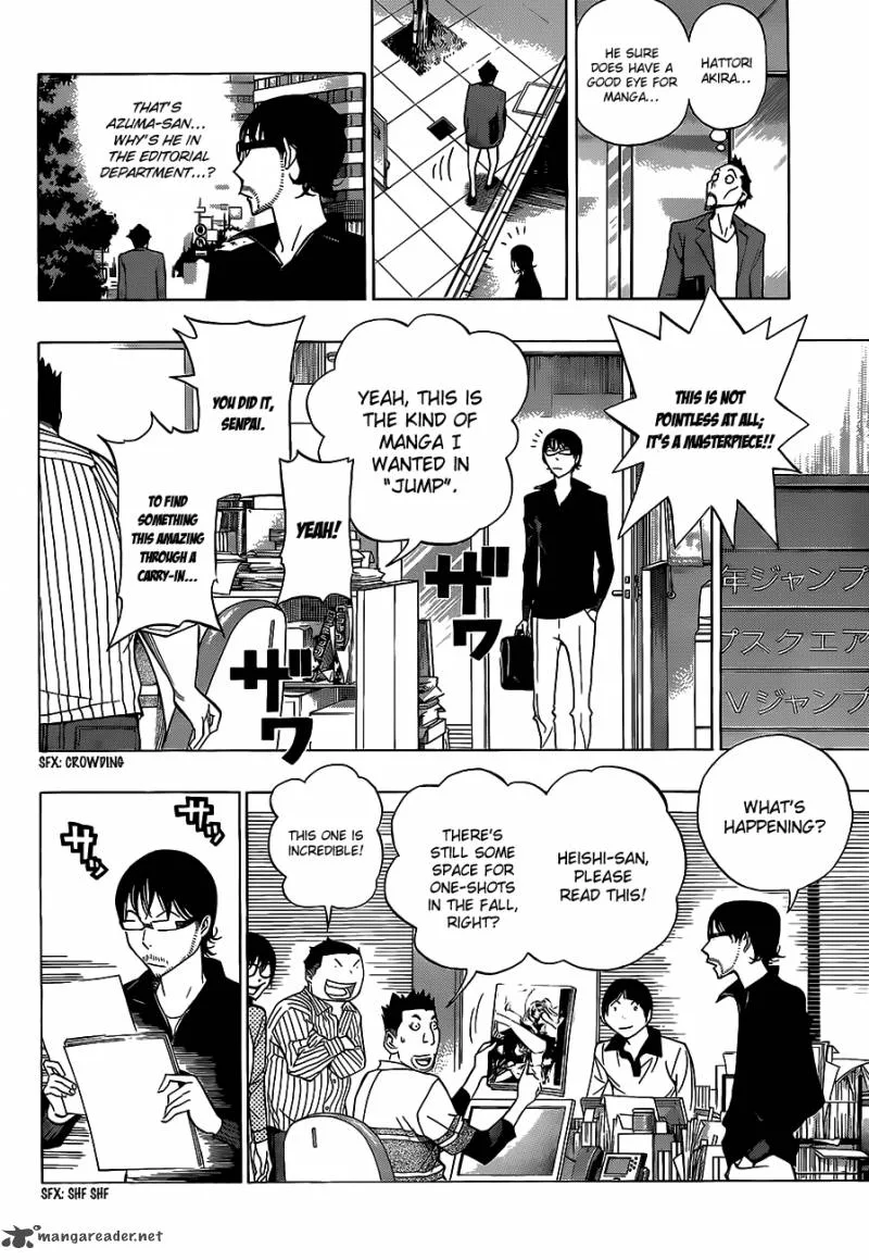 Bakuman Chapter 141 page 16