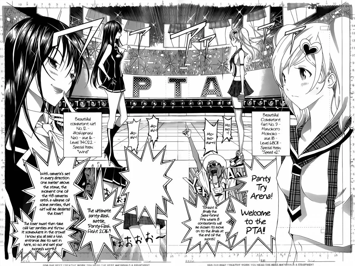 Bakuman Chapter 141 page 11