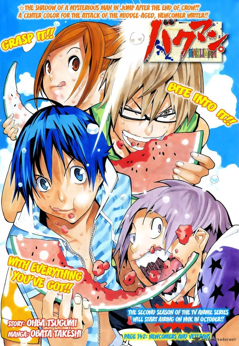 Bakuman Chapter 142 page 2