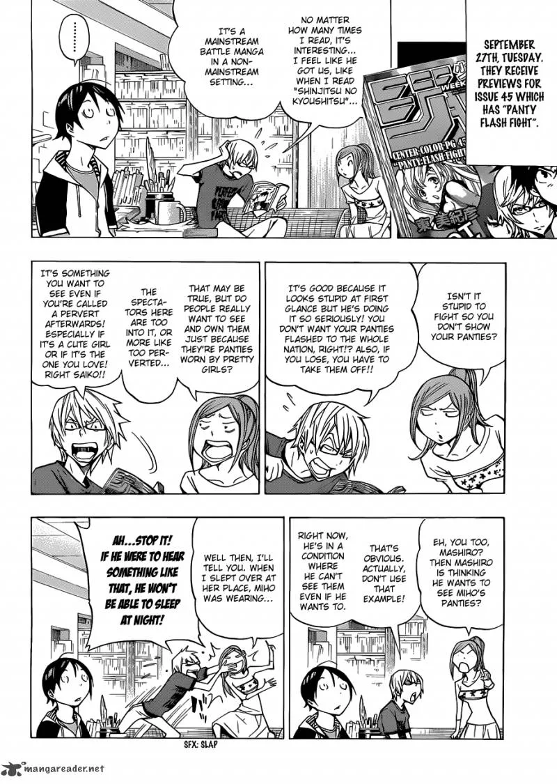 Bakuman Chapter 142 page 7