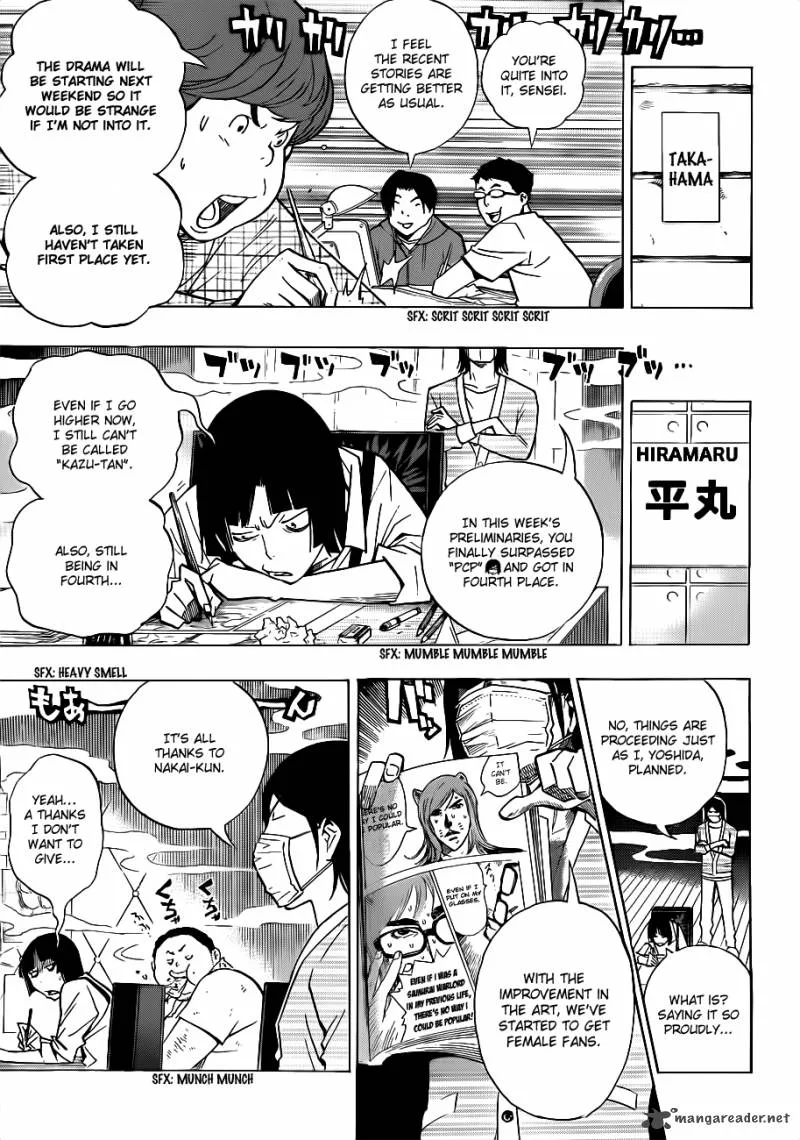 Bakuman Chapter 142 page 10