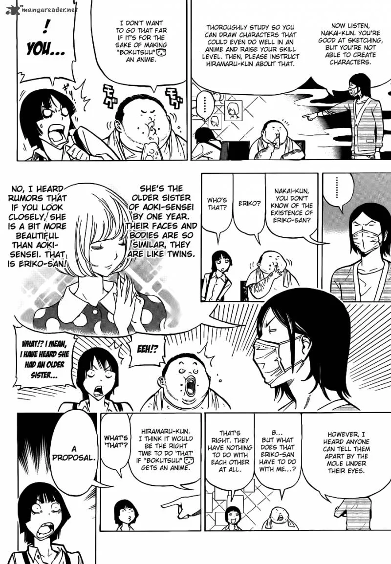 Bakuman Chapter 142 page 11