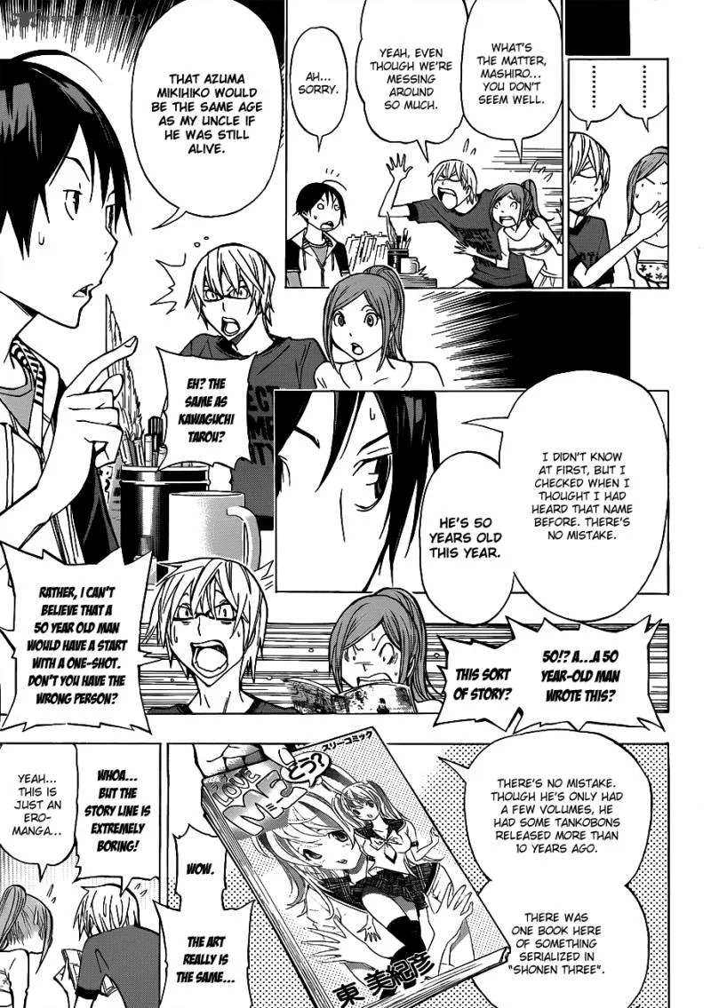 Bakuman Chapter 142 page 8