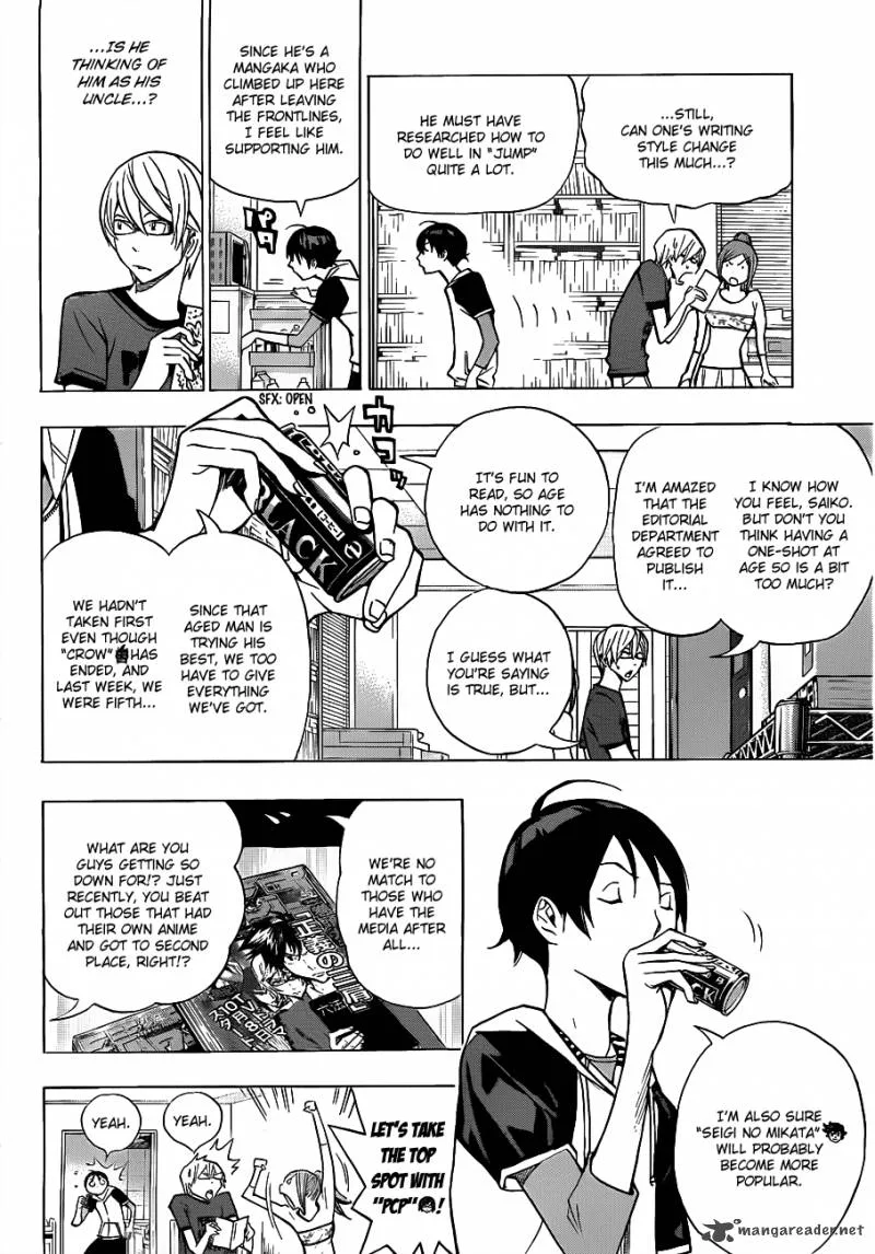 Bakuman Chapter 142 page 9