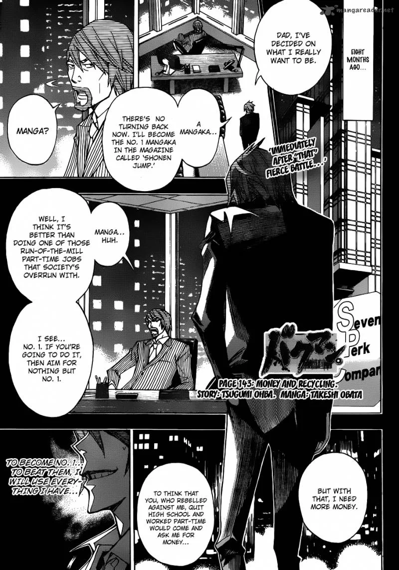 Bakuman Chapter 143 page 2