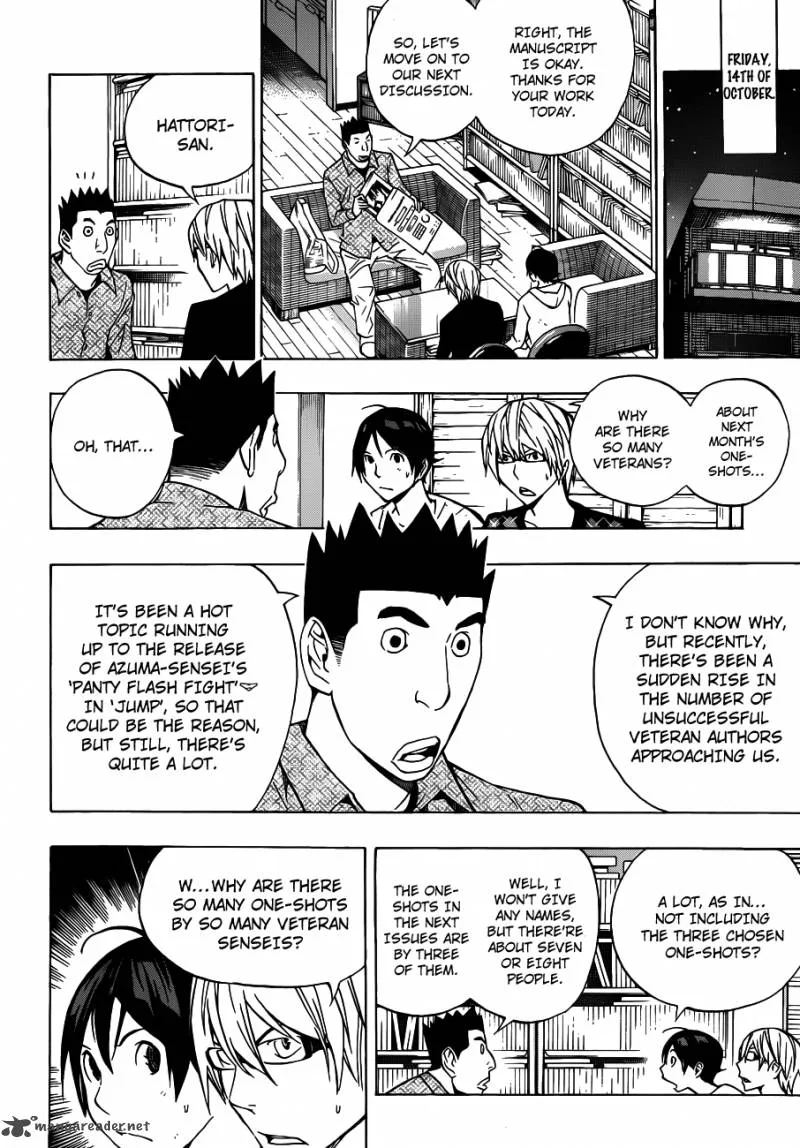 Bakuman Chapter 143 page 11