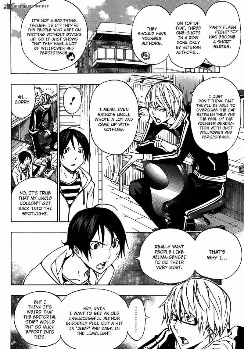 Bakuman Chapter 143 page 3