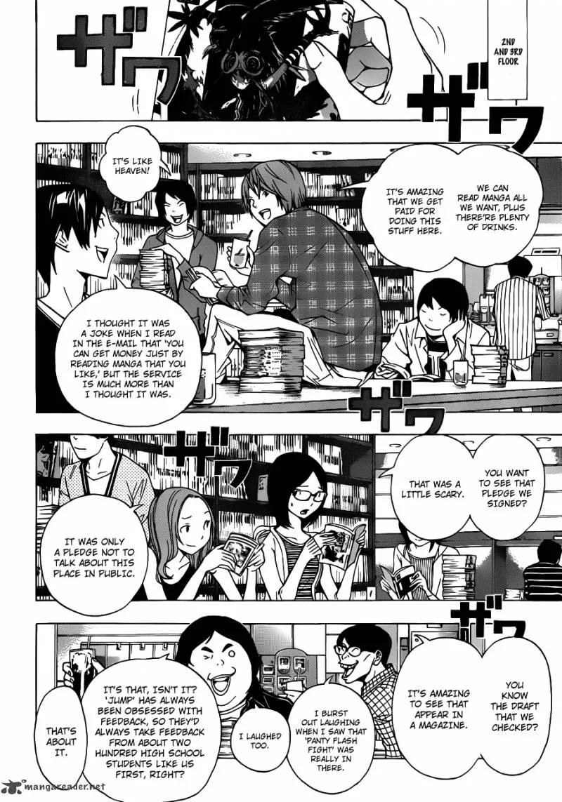 Bakuman Chapter 143 page 9