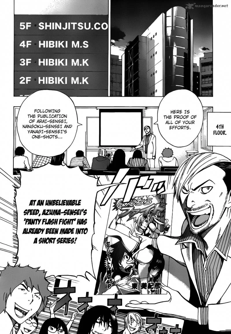 Bakuman Chapter 143 page 7
