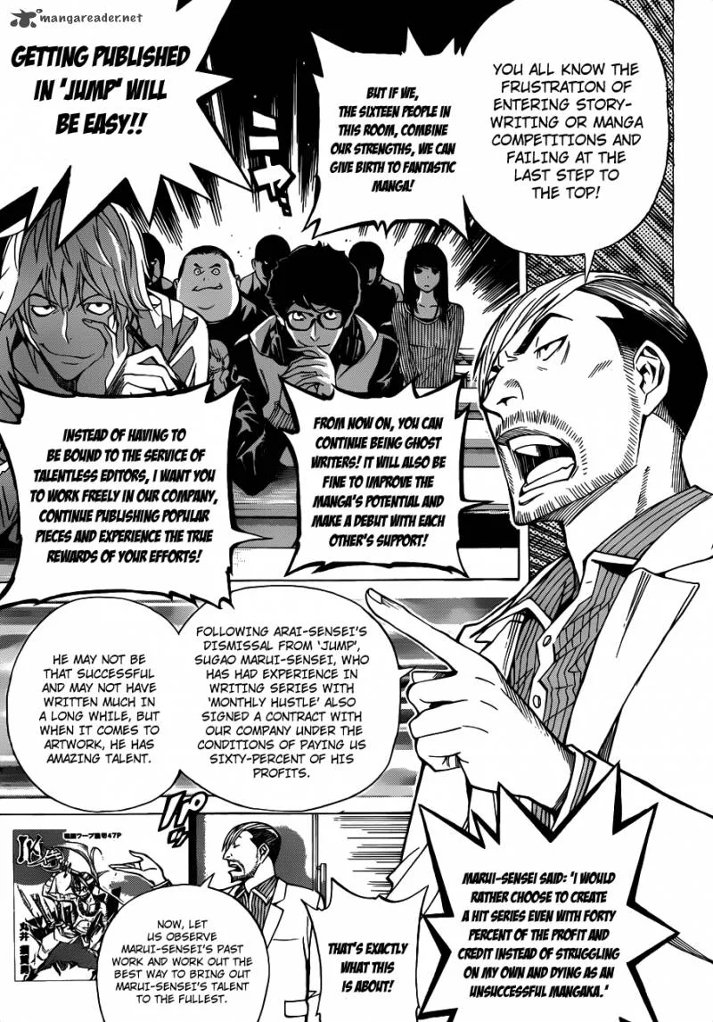 Bakuman Chapter 143 page 8