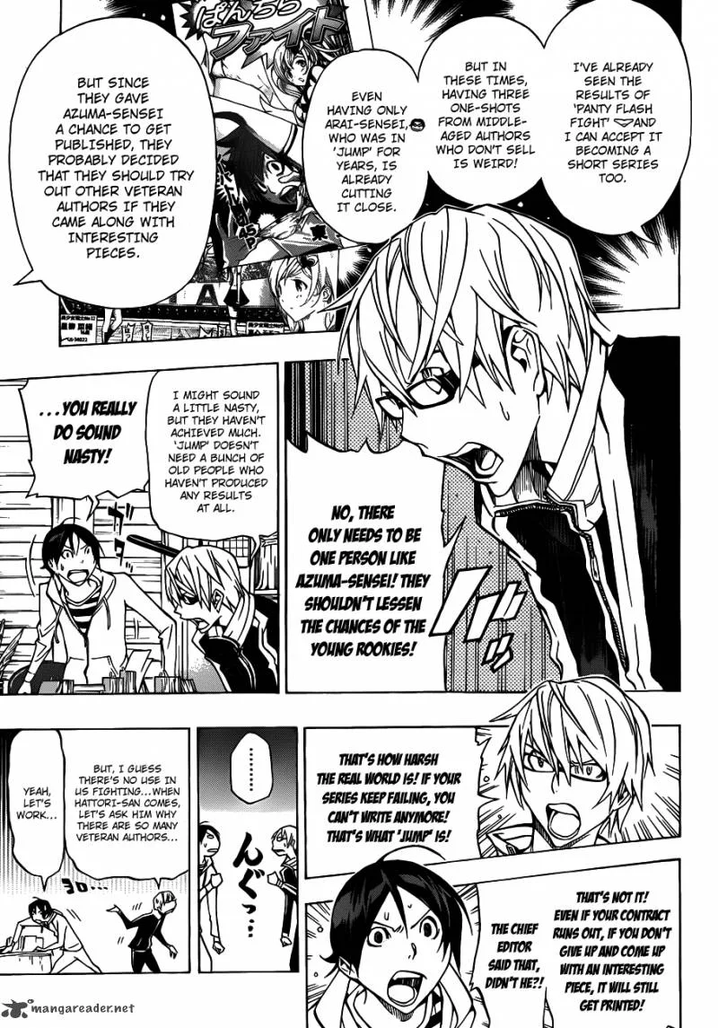 Bakuman Chapter 143 page 4