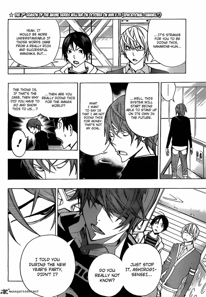 Bakuman Chapter 144 page 19