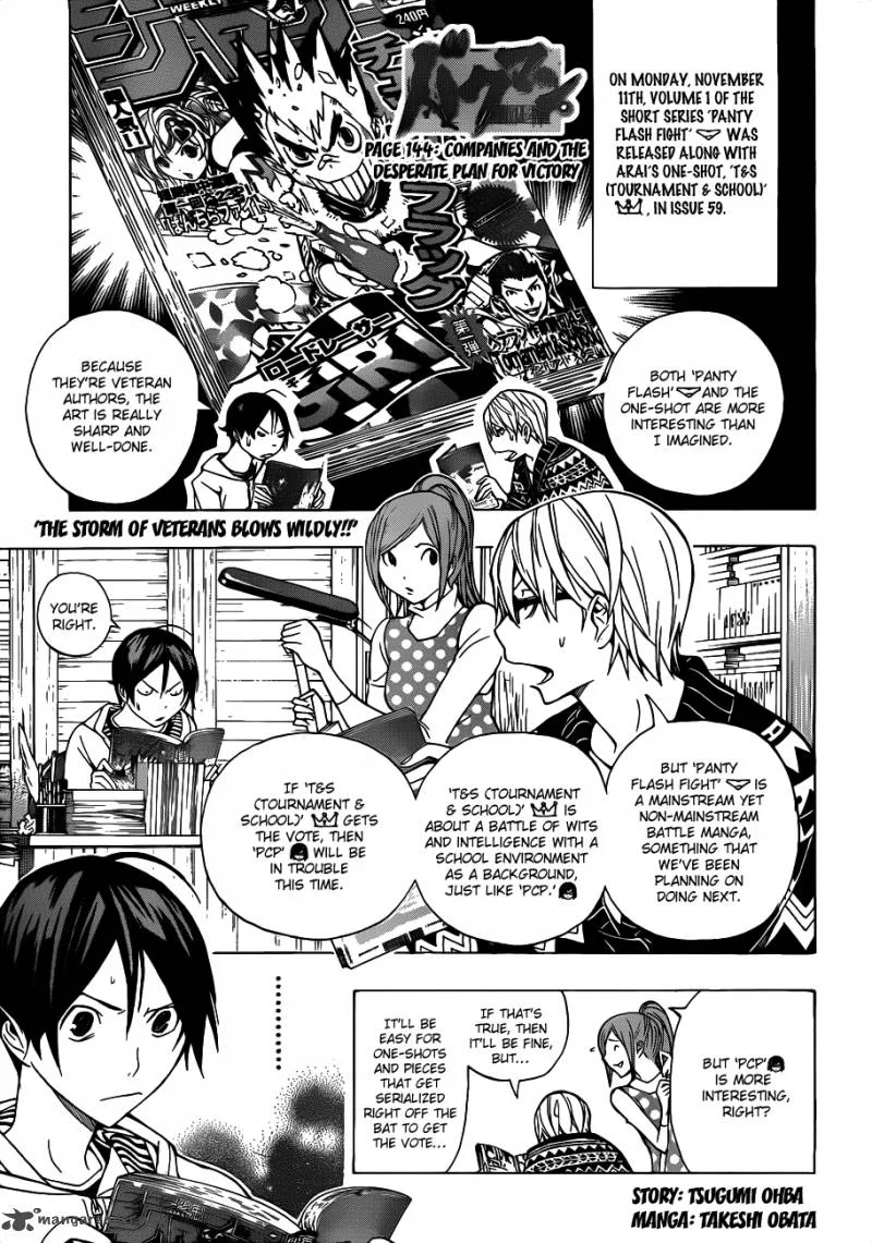 Bakuman Chapter 144 page 2