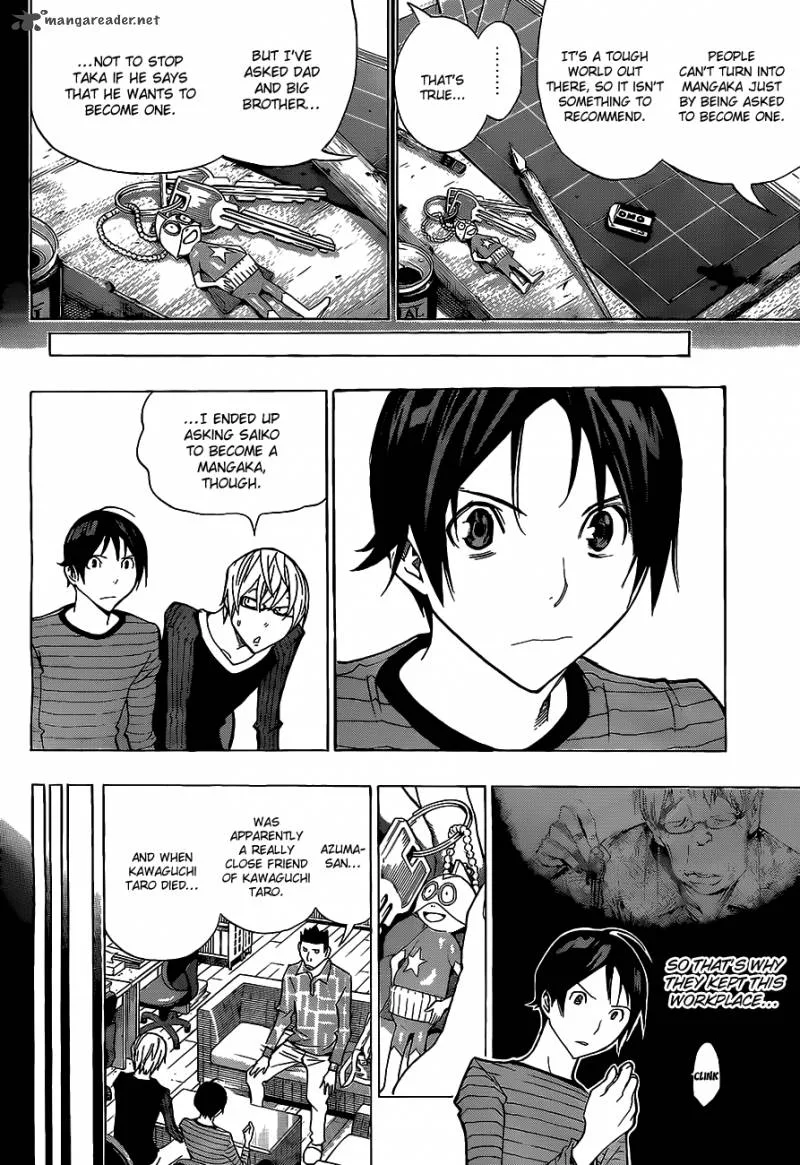 Bakuman Chapter 145 page 15
