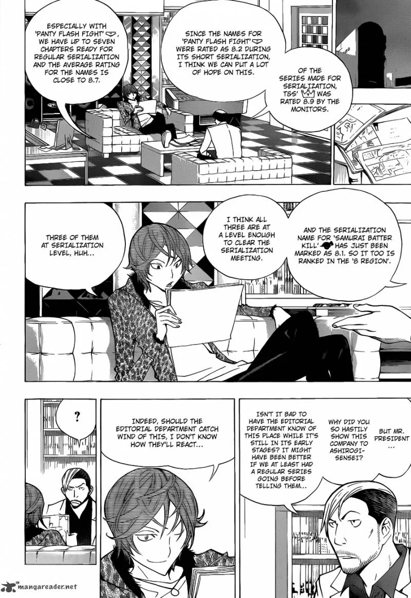 Bakuman Chapter 146 page 5