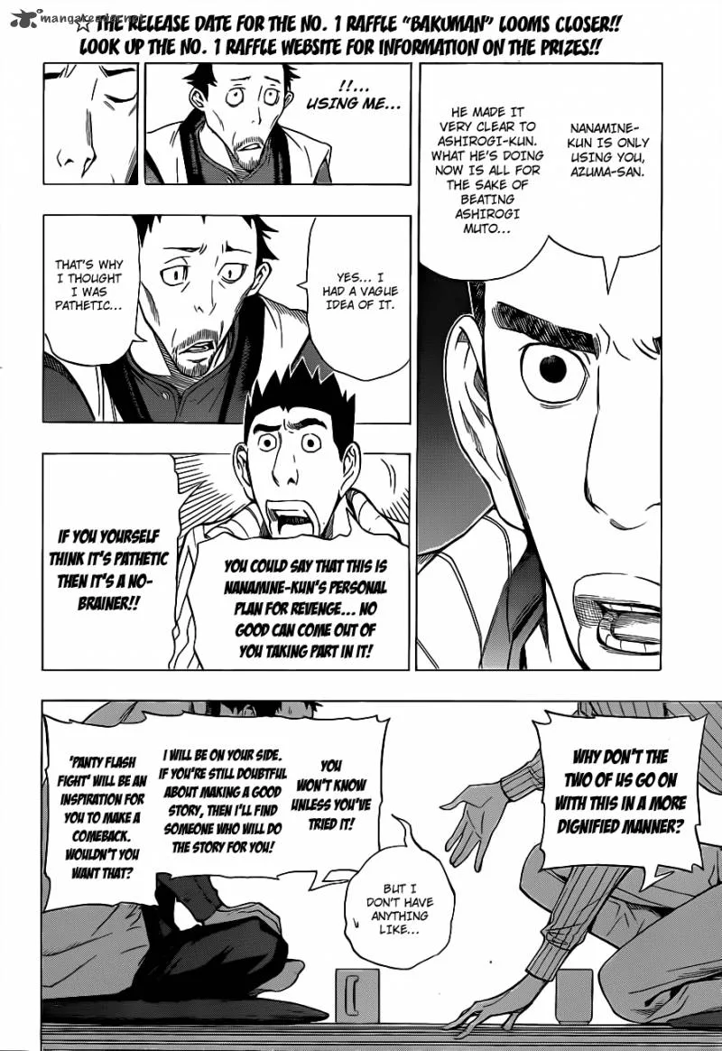 Bakuman Chapter 146 page 11