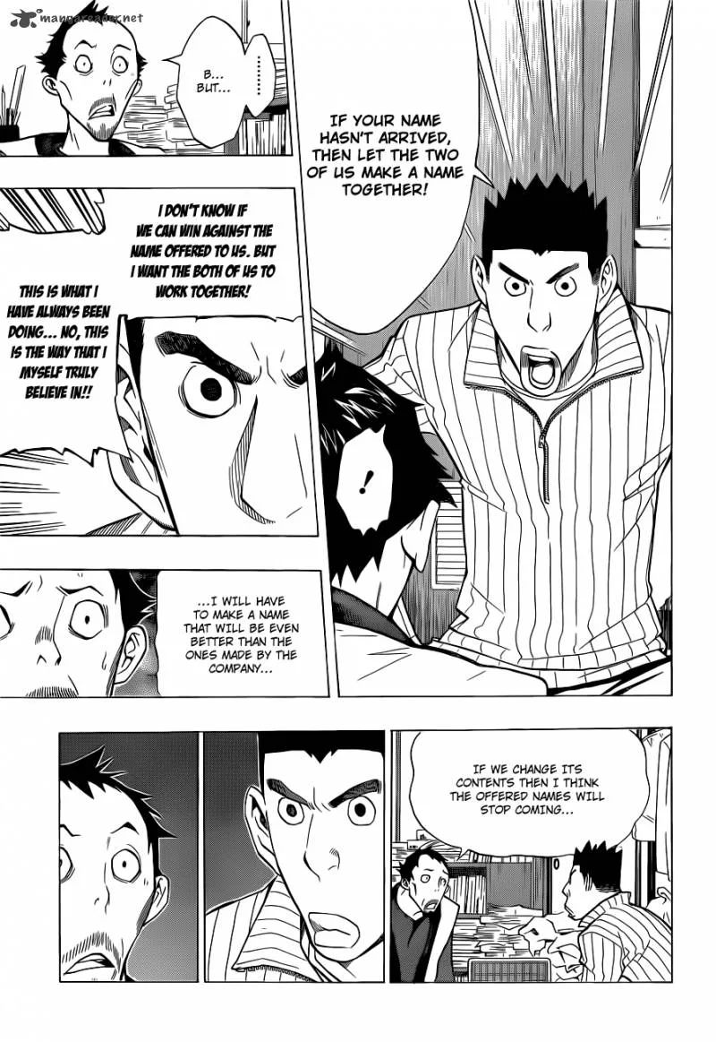 Bakuman Chapter 146 page 8