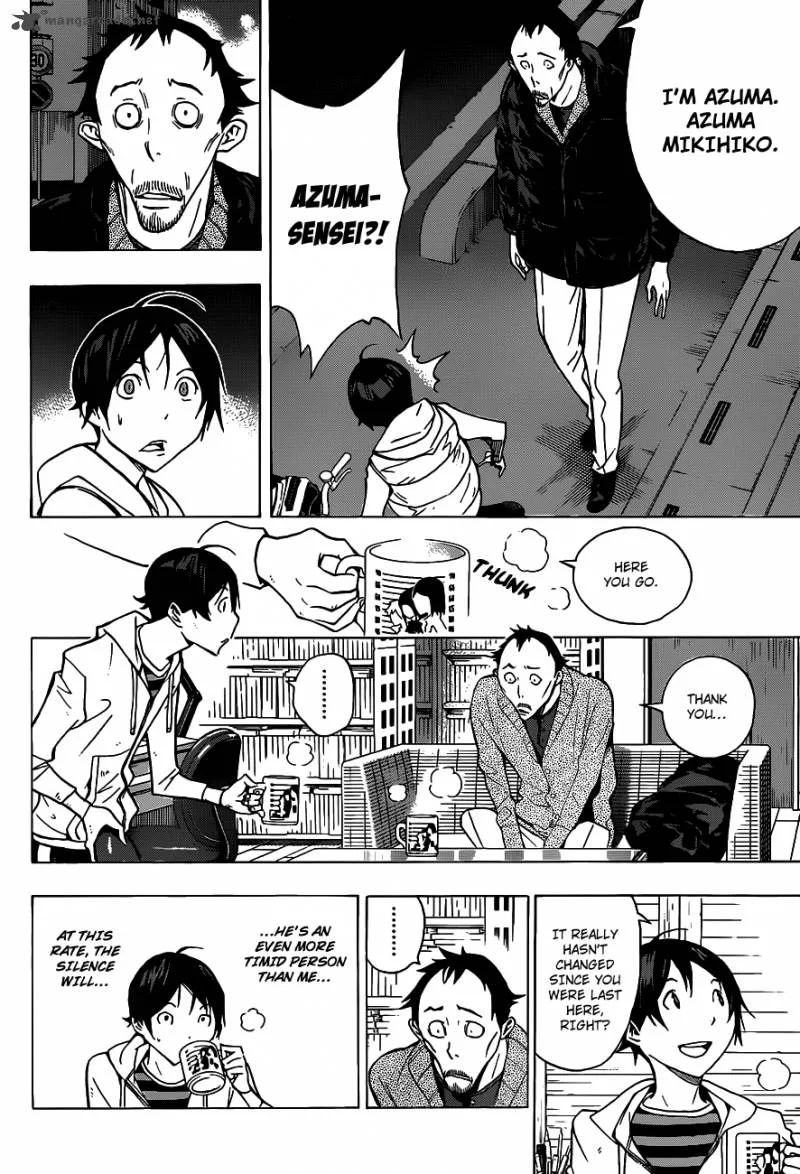 Bakuman Chapter 146 page 15