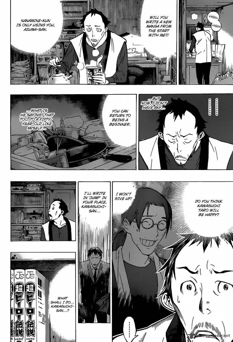 Bakuman Chapter 146 page 13