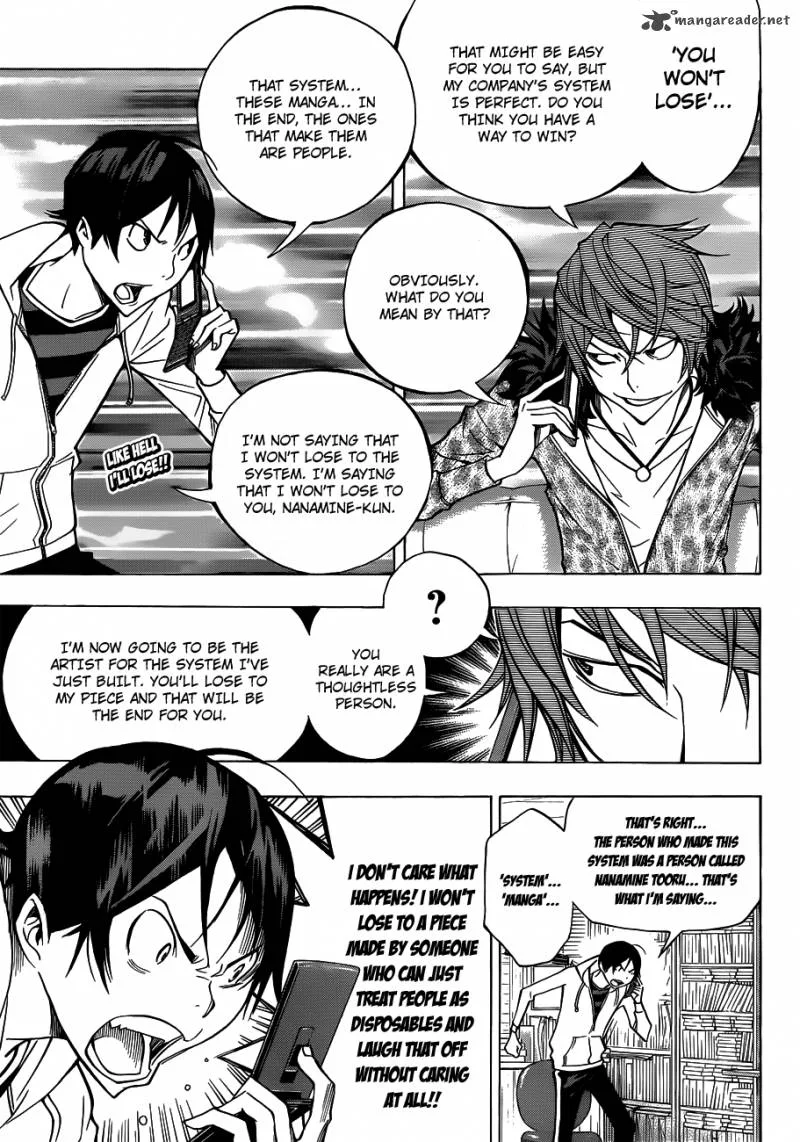 Bakuman Chapter 147 page 5