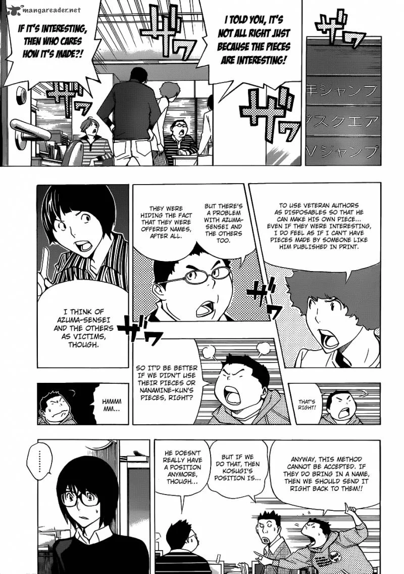 Bakuman Chapter 147 page 13