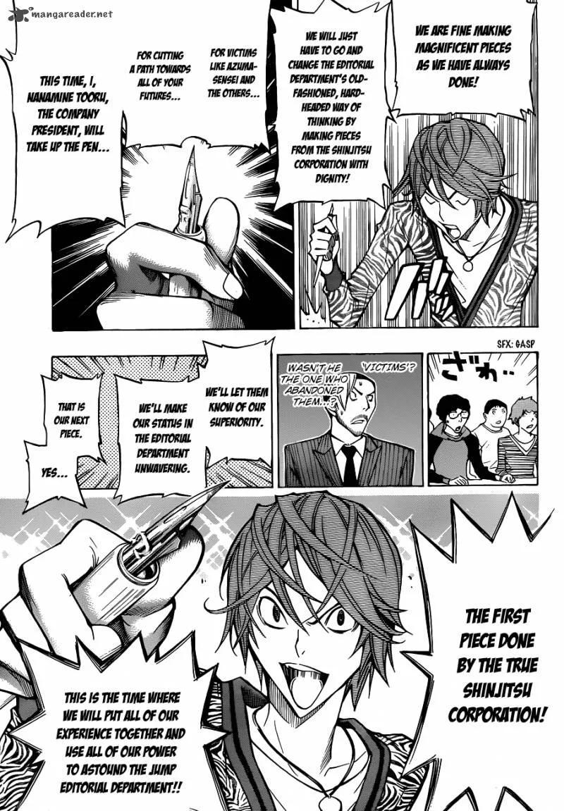 Bakuman Chapter 147 page 11