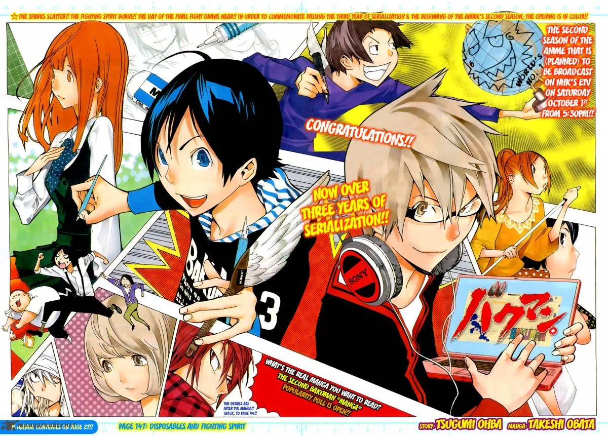 Bakuman Chapter 147 page 4