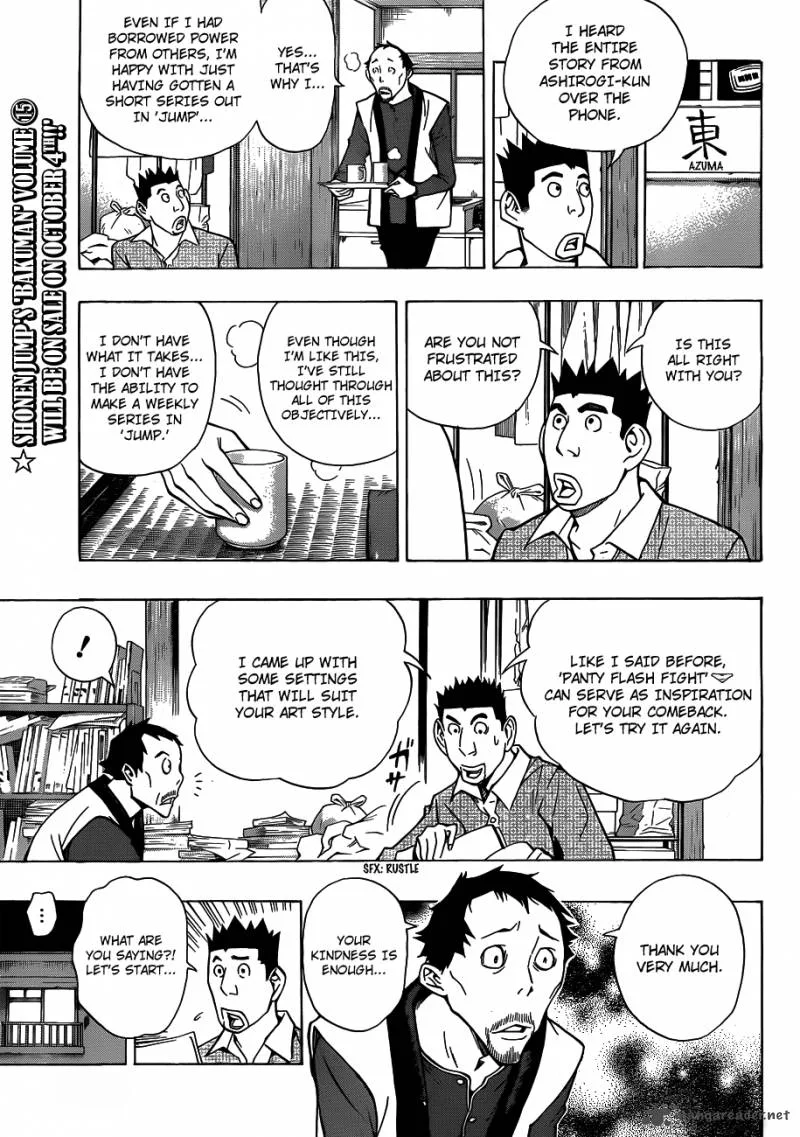 Bakuman Chapter 147 page 7