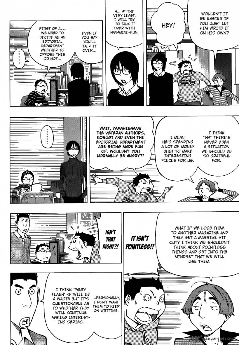 Bakuman Chapter 147 page 14