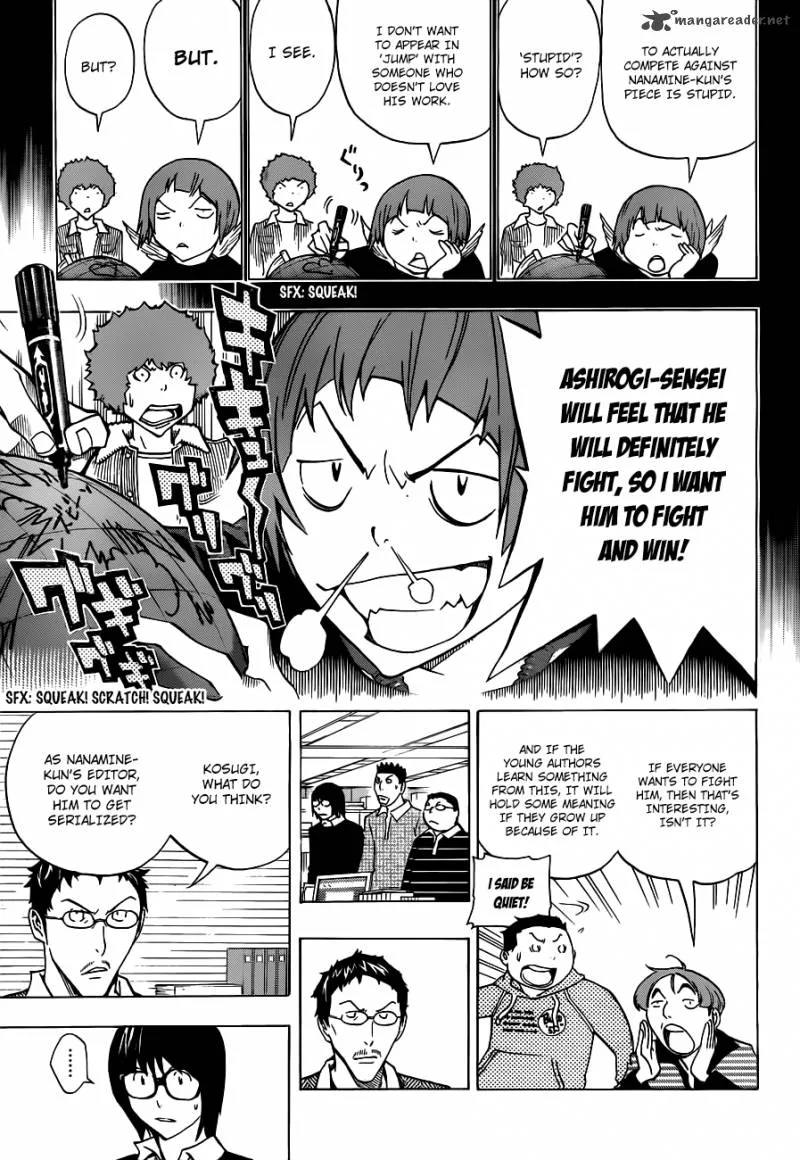 Bakuman Chapter 147 page 17