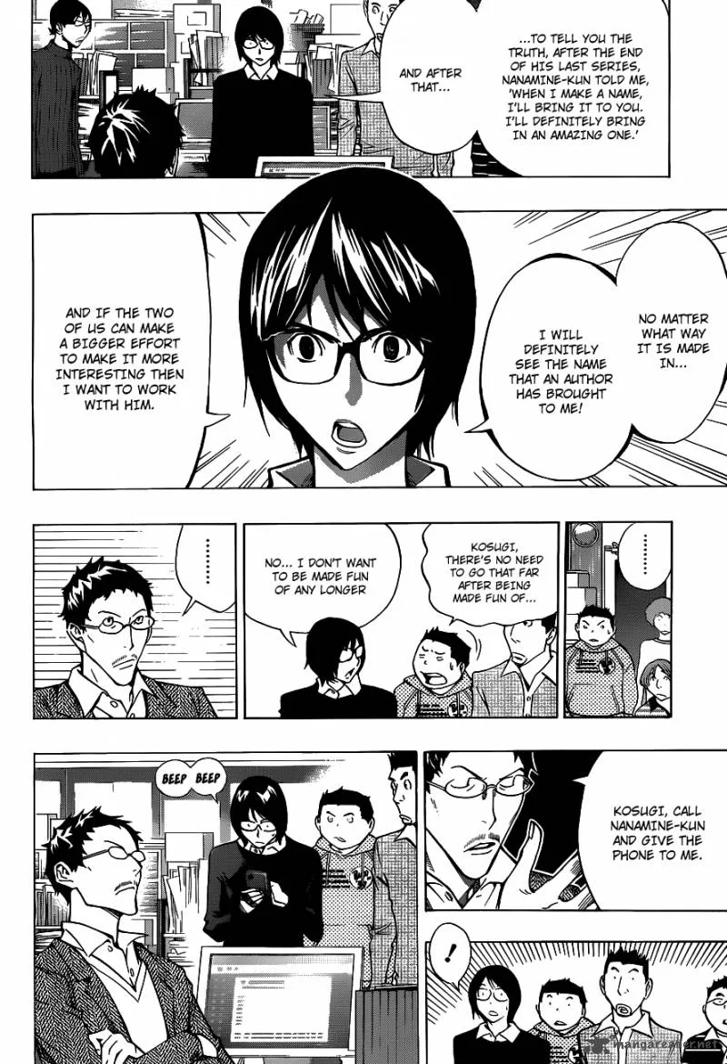Bakuman Chapter 147 page 18