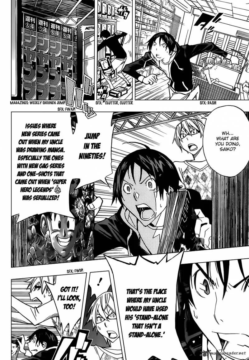 Bakuman Chapter 148 page 17