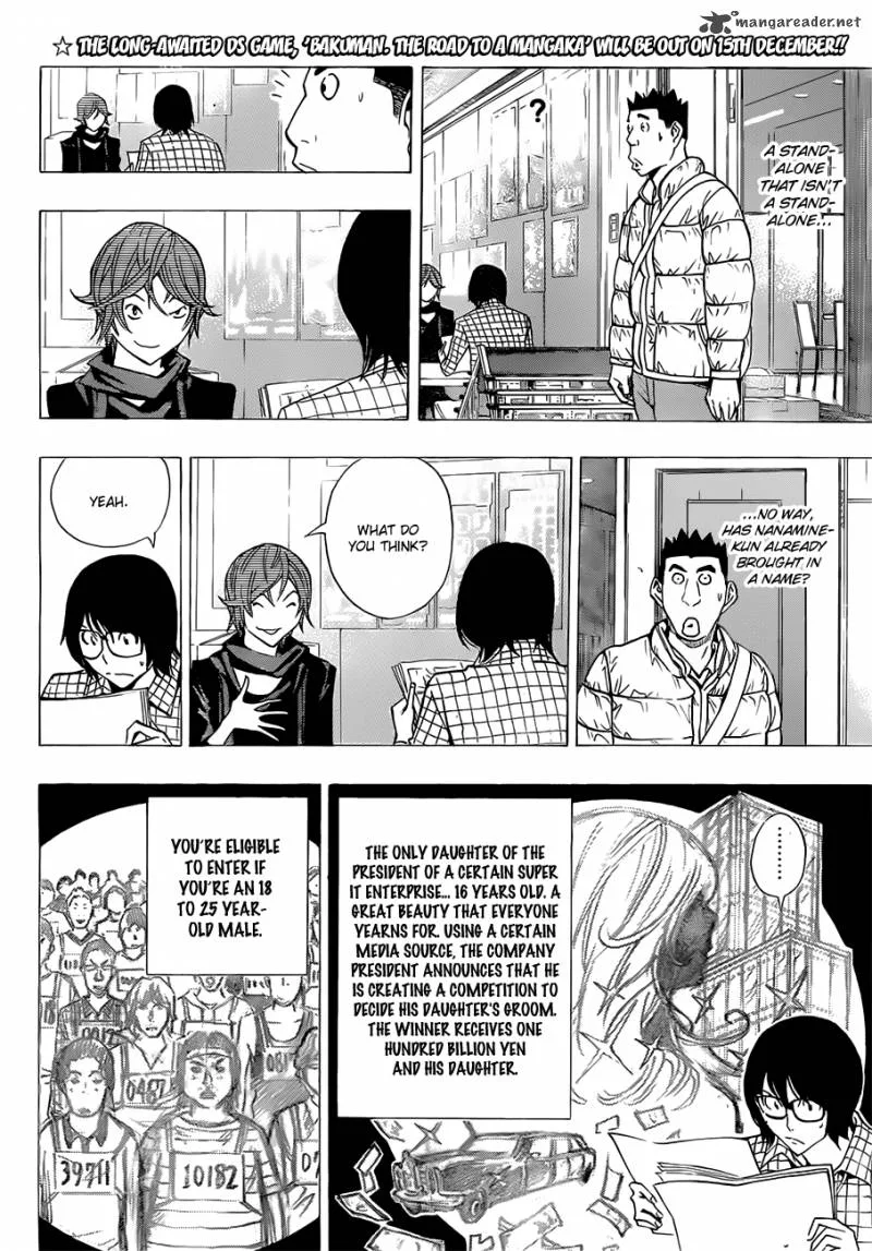 Bakuman Chapter 148 page 13