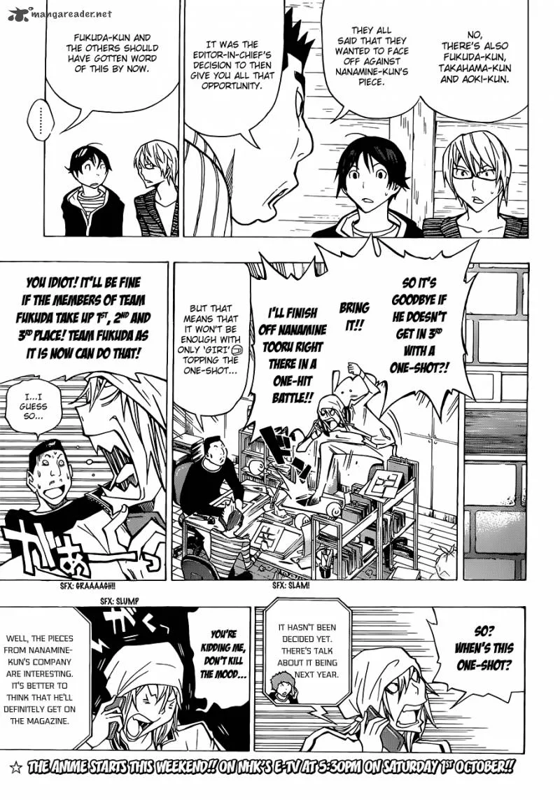 Bakuman Chapter 148 page 4