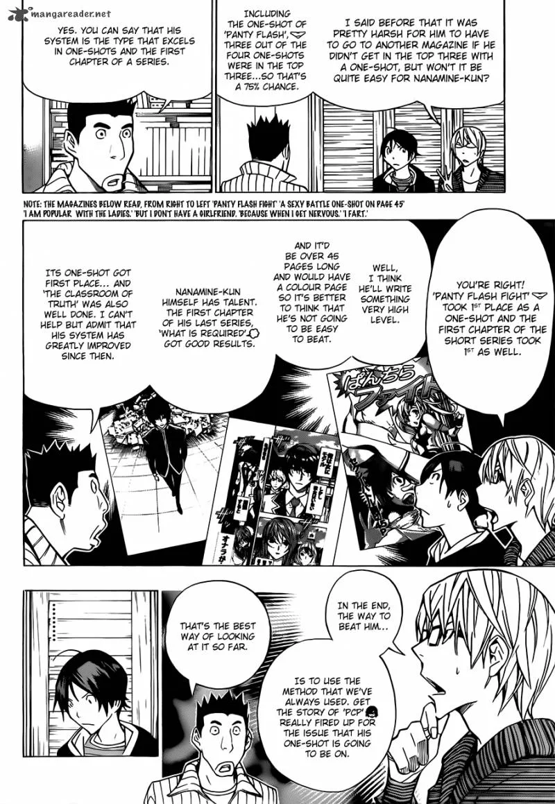 Bakuman Chapter 148 page 5