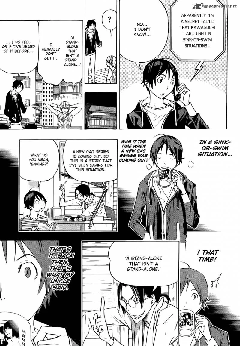 Bakuman Chapter 148 page 16