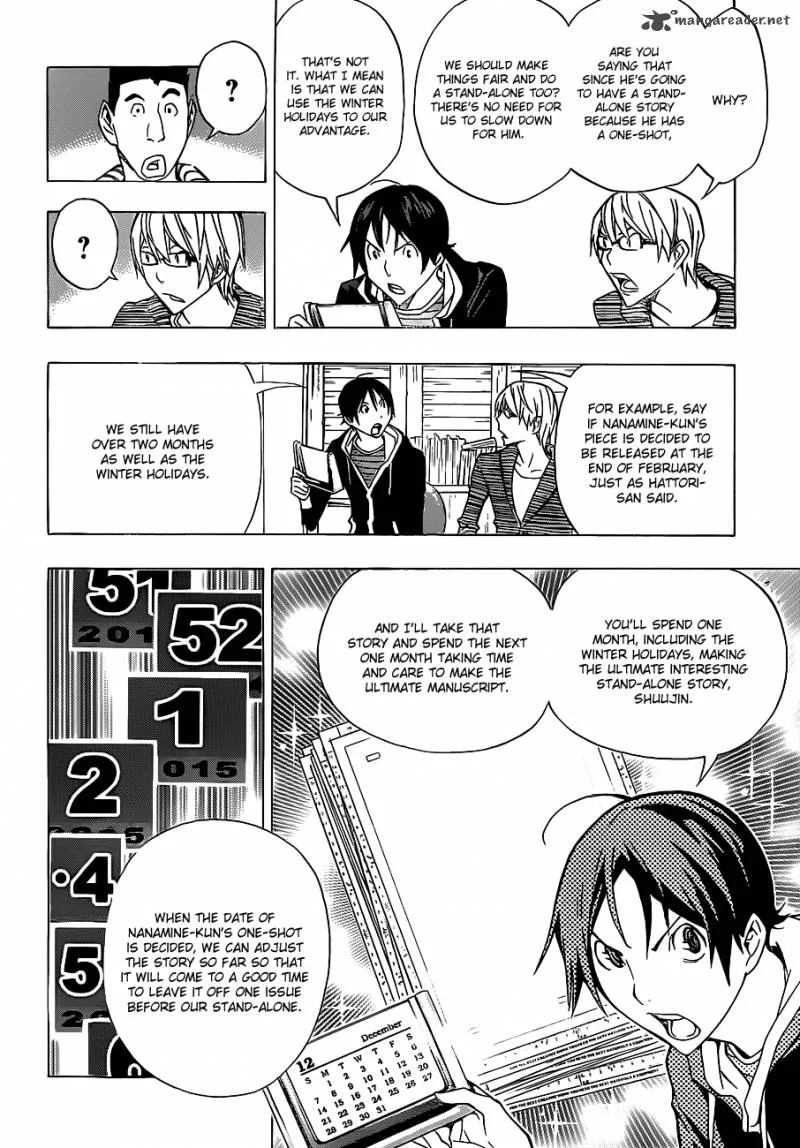 Bakuman Chapter 148 page 7