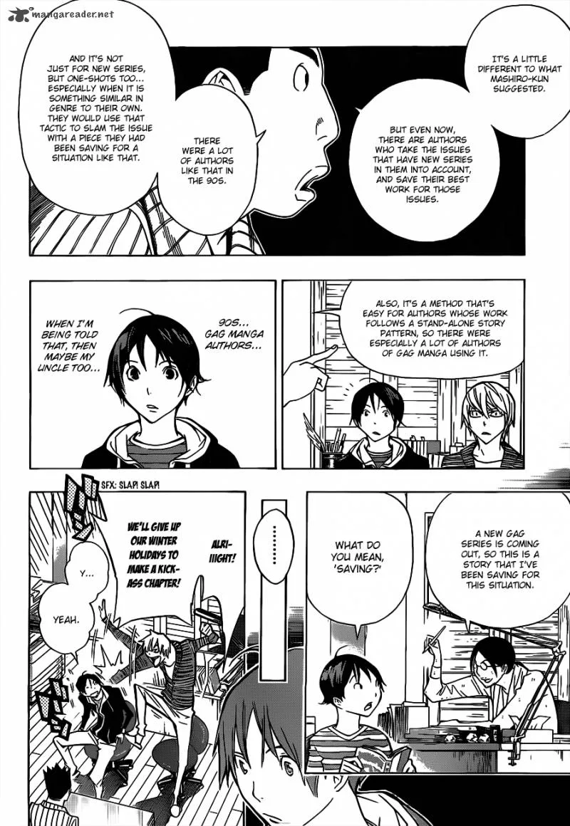 Bakuman Chapter 148 page 9