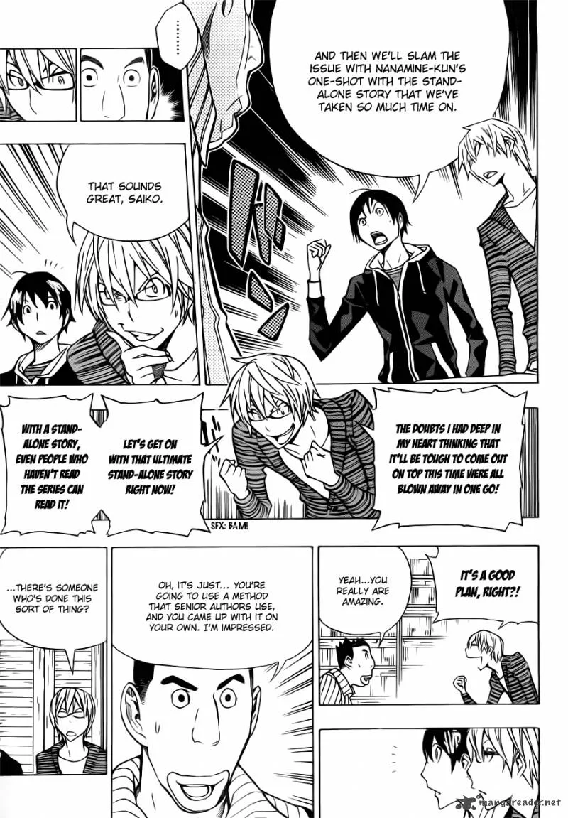 Bakuman Chapter 148 page 8