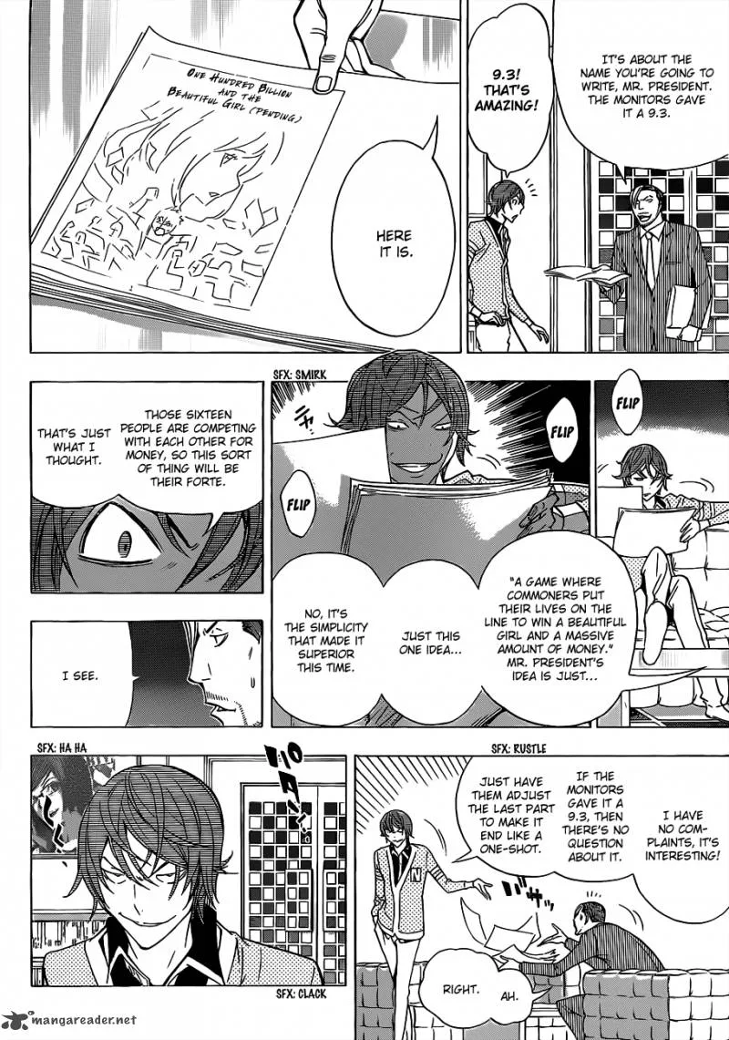 Bakuman Chapter 148 page 11