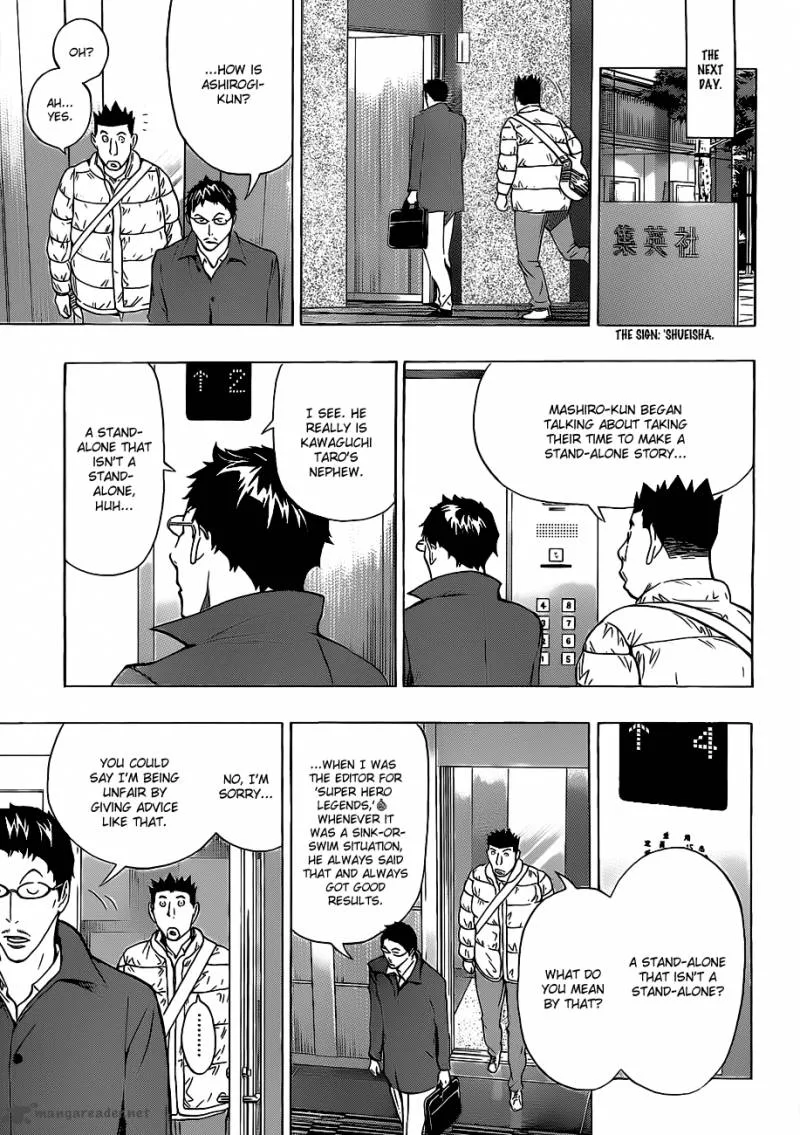 Bakuman Chapter 148 page 12
