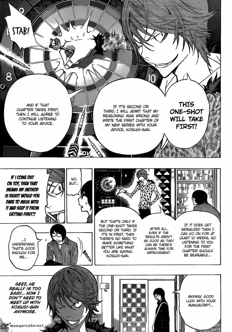 Bakuman Chapter 149 page 8