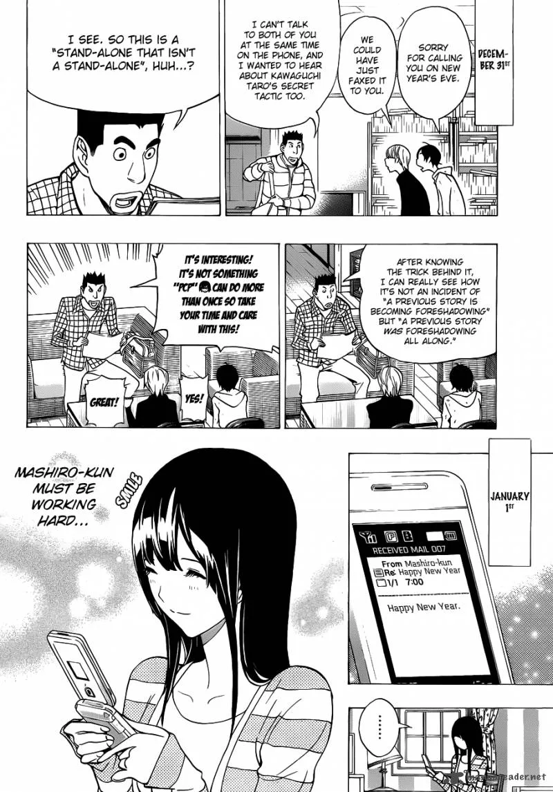 Bakuman Chapter 149 page 11