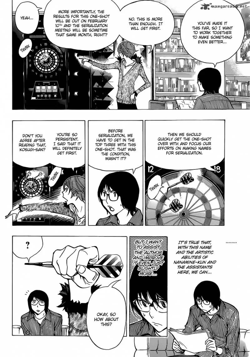 Bakuman Chapter 149 page 7
