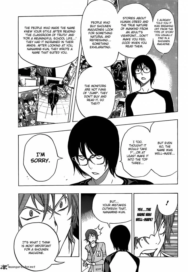 Bakuman Chapter 149 page 18
