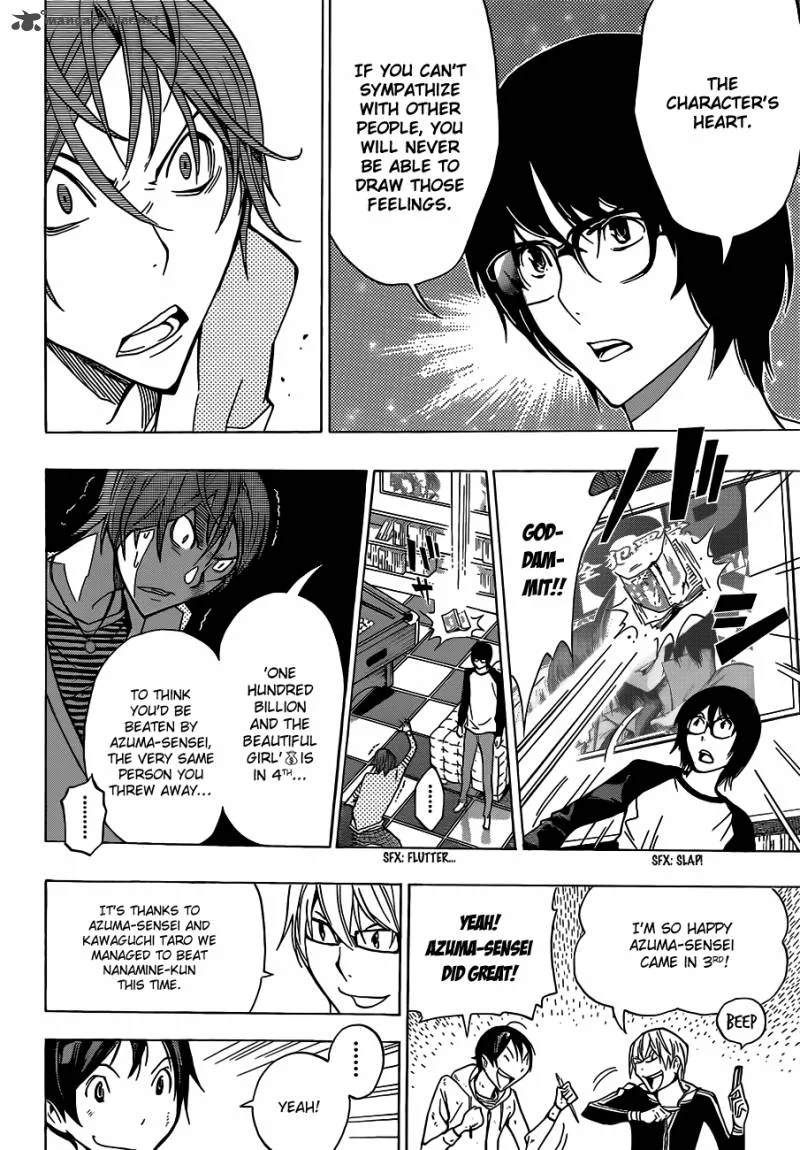 Bakuman Chapter 149 page 19
