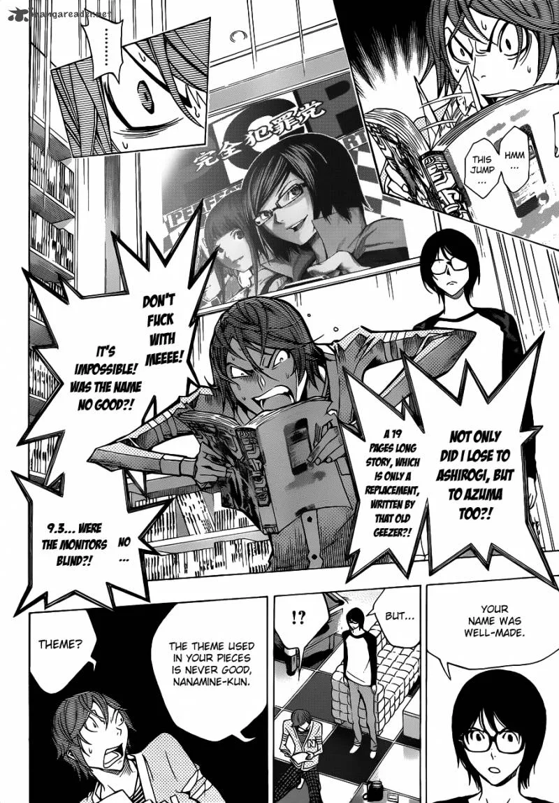 Bakuman Chapter 149 page 17